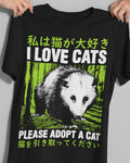 'I Love Cats' Shirt